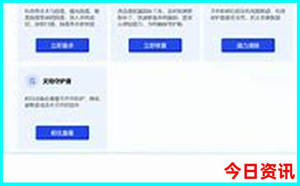 7月份哪天适合订婚