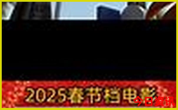 东北夏天最凉快的城市