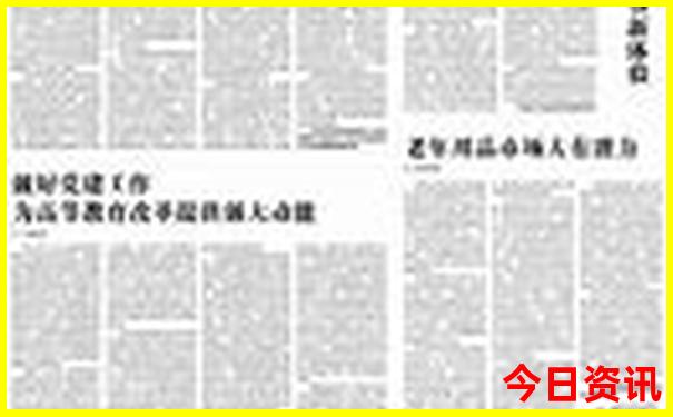 长治市有哪些旅游景点